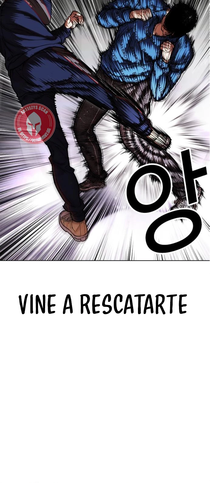 Nueva Cara  > Capitulo 464 > Page 111