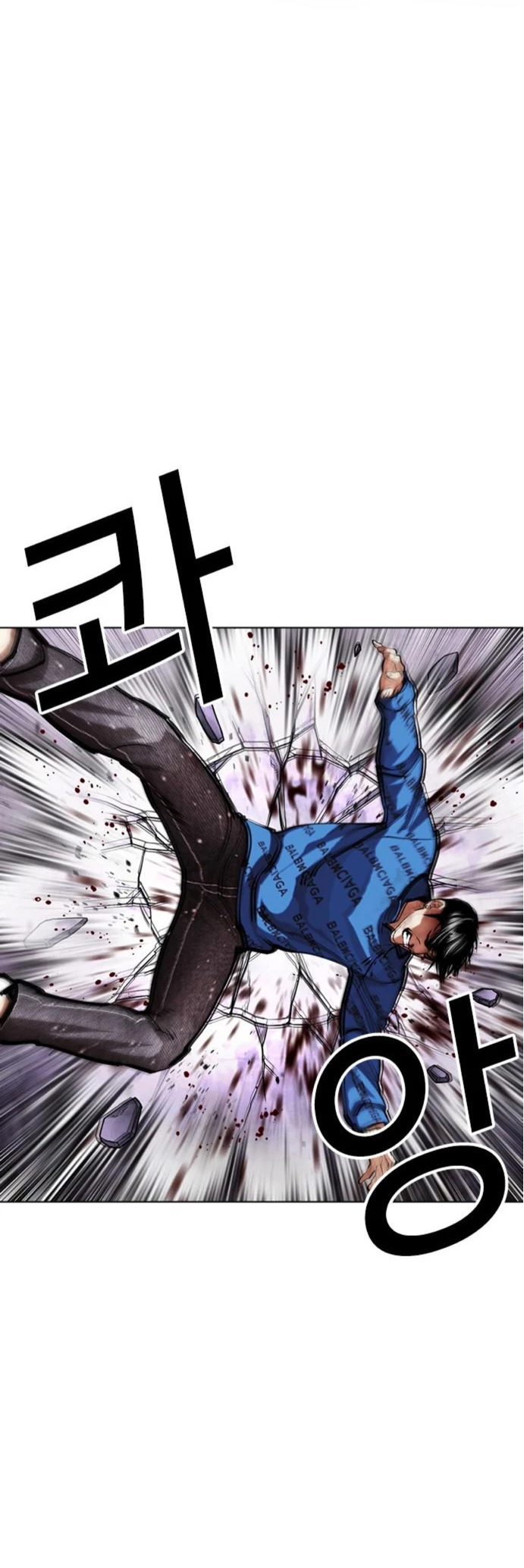 Nueva Cara  > Capitulo 464 > Page 161