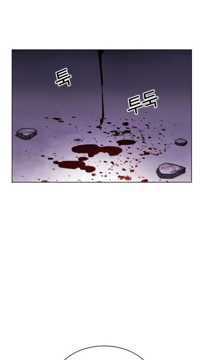 Nueva Cara  > Capitulo 464 > Page 171