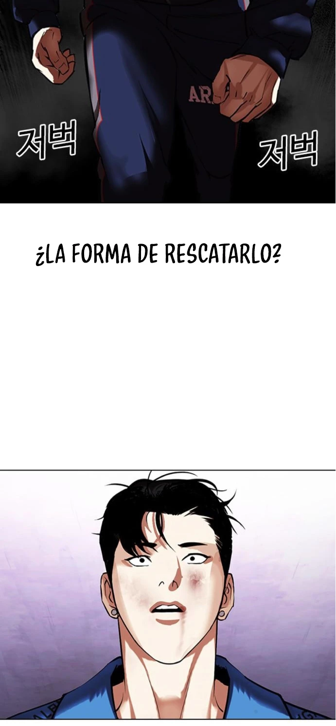 Nueva Cara  > Capitulo 464 > Page 221