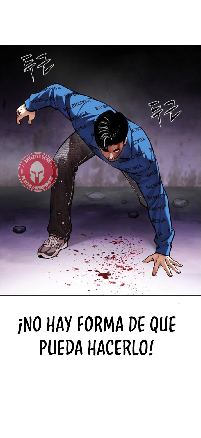 Nueva Cara  > Capitulo 464 > Page 251