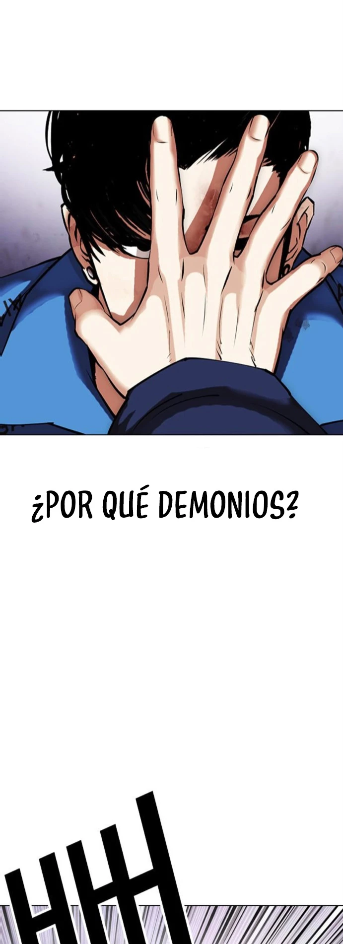 Nueva Cara  > Capitulo 464 > Page 331
