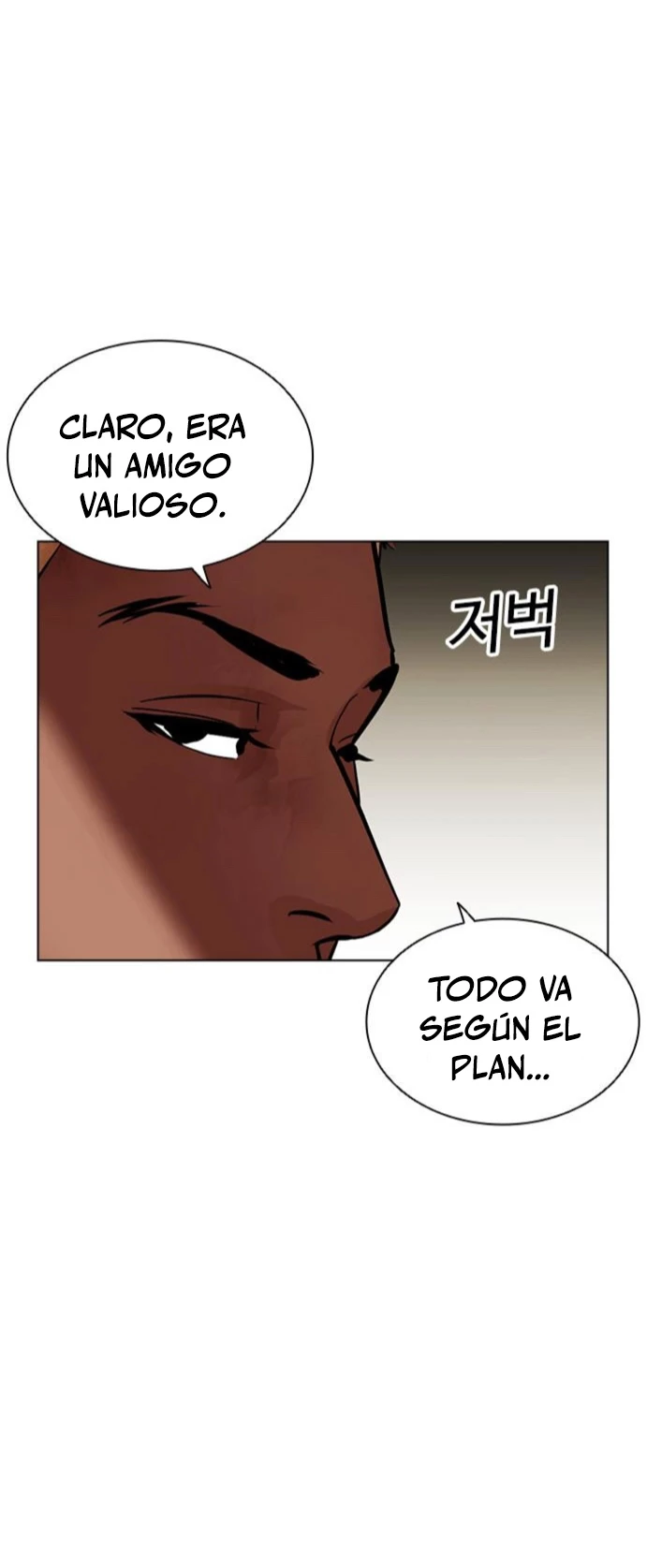 Nueva Cara  > Capitulo 464 > Page 561