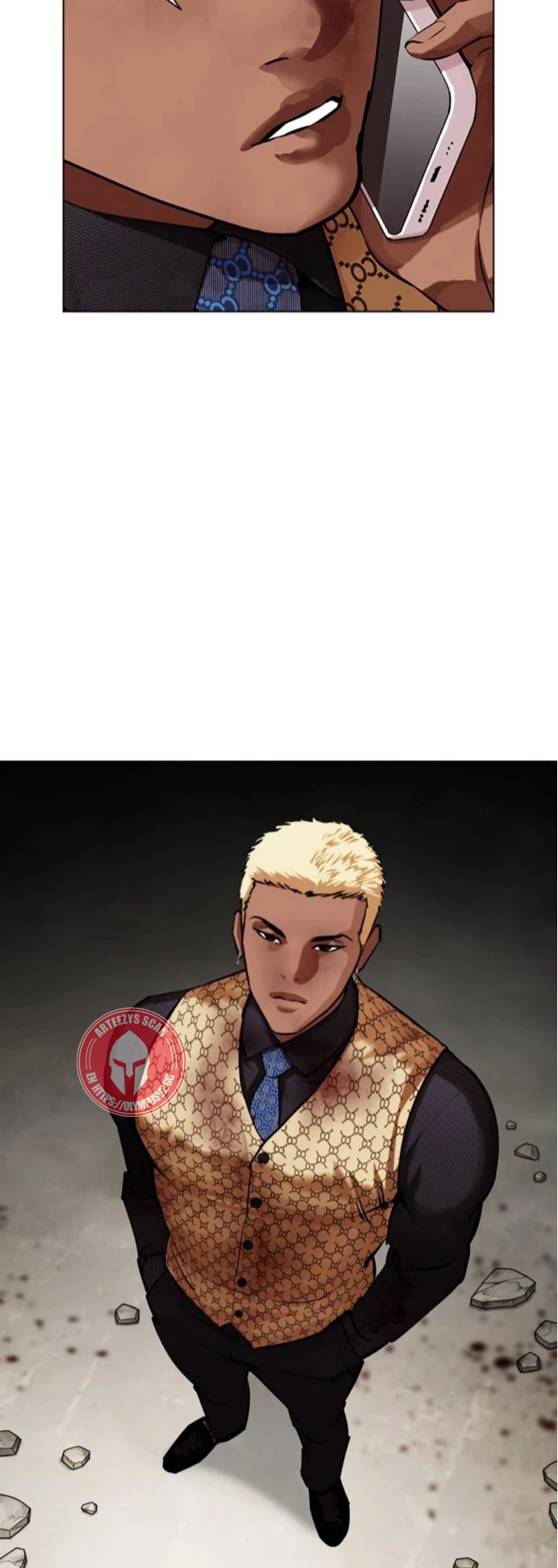 Nueva Cara  > Capitulo 464 > Page 581
