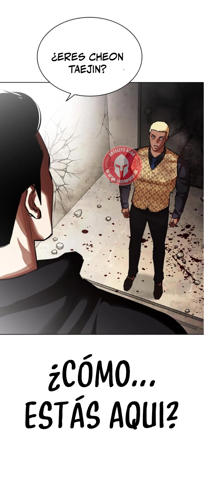 Nueva Cara  > Capitulo 464 > Page 621