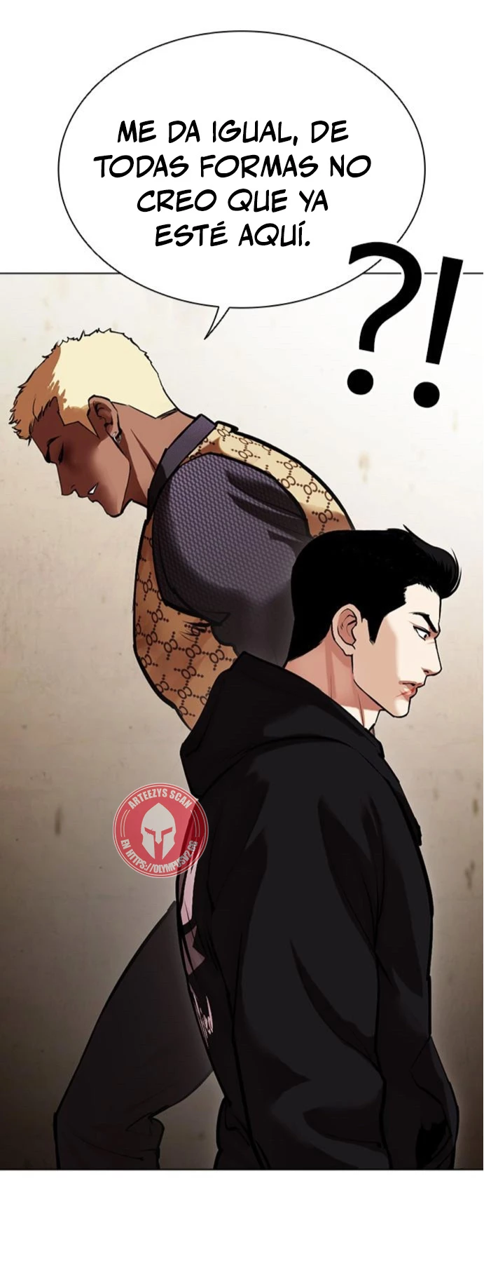 Nueva Cara  > Capitulo 464 > Page 661