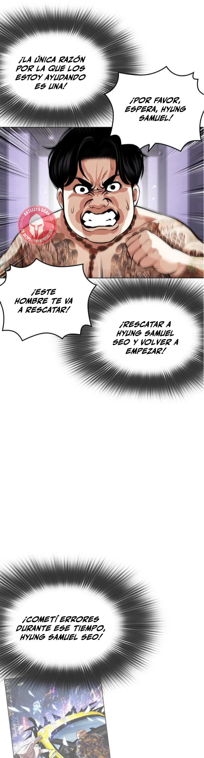 Nueva Cara  > Capitulo 464 > Page 741