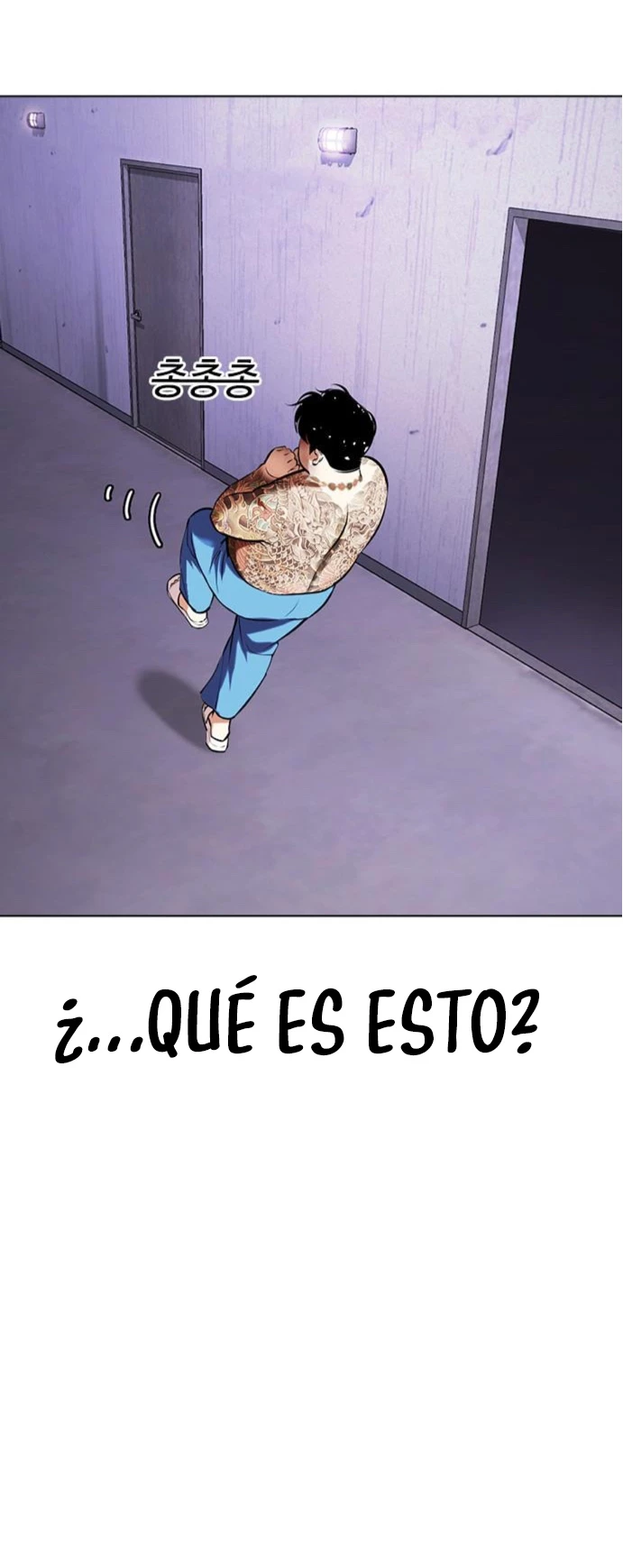 Nueva Cara  > Capitulo 464 > Page 781