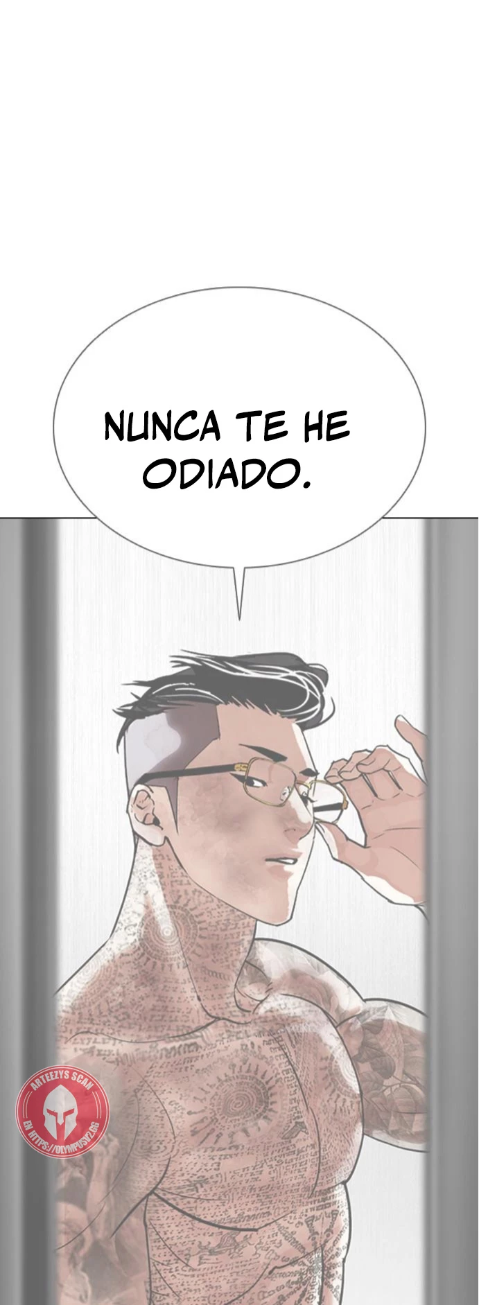 Nueva Cara  > Capitulo 464 > Page 881