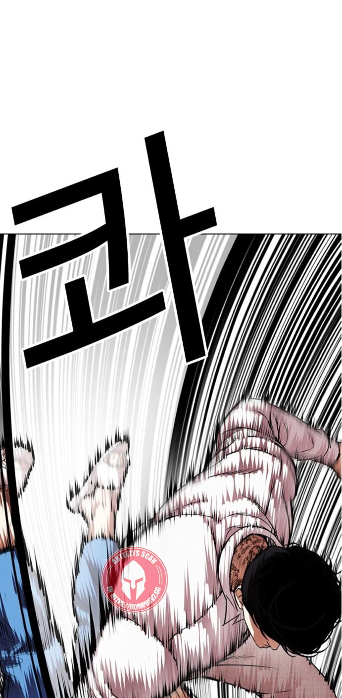 Nueva Cara  > Capitulo 464 > Page 901