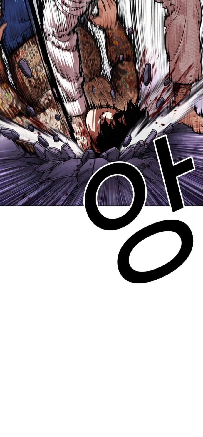Nueva Cara  > Capitulo 464 > Page 911