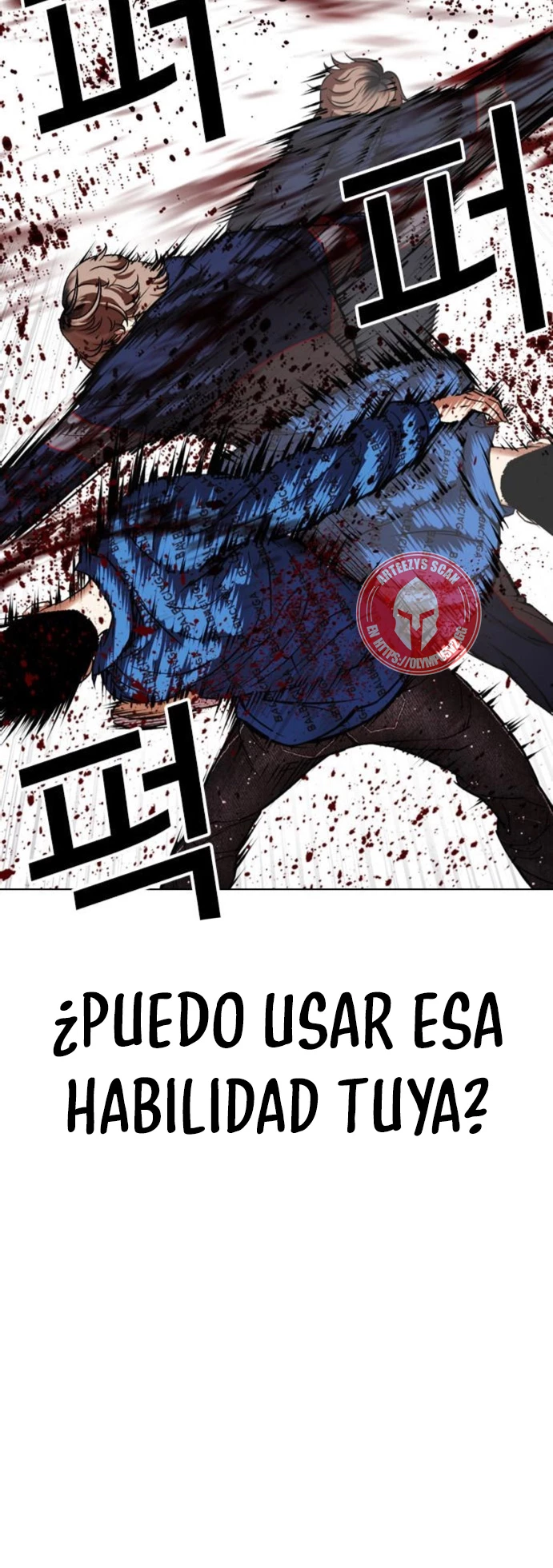 Nueva Cara  > Capitulo 465 > Page 861