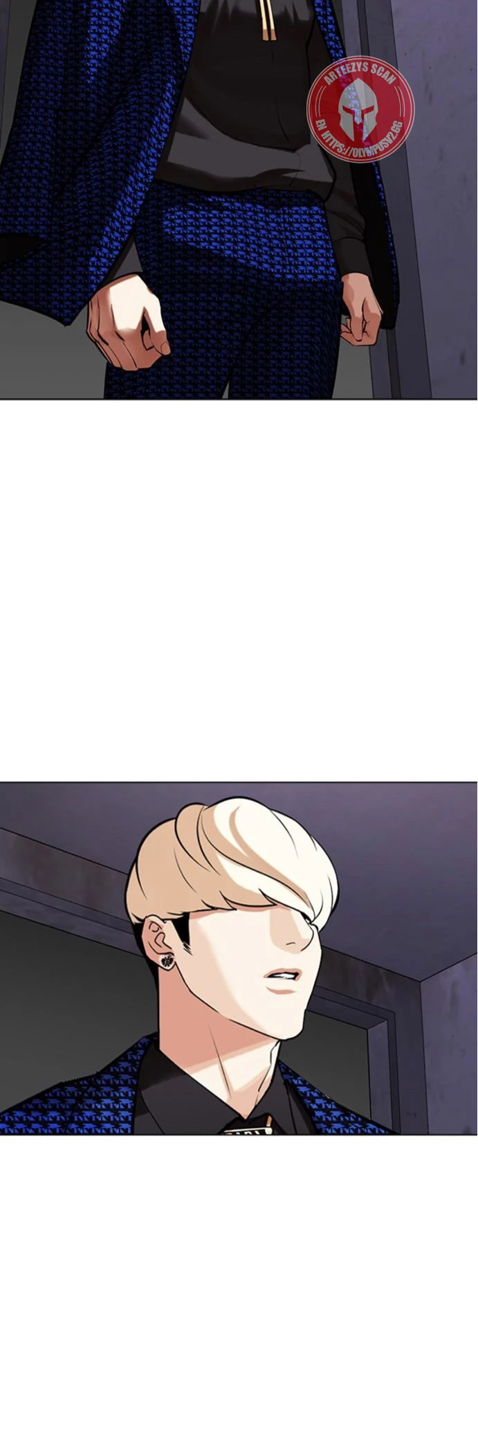 Nueva Cara  > Capitulo 465 > Page 1071