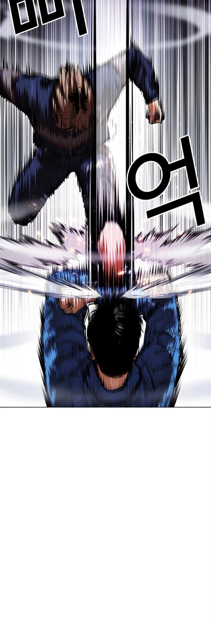 Nueva Cara  > Capitulo 465 > Page 161