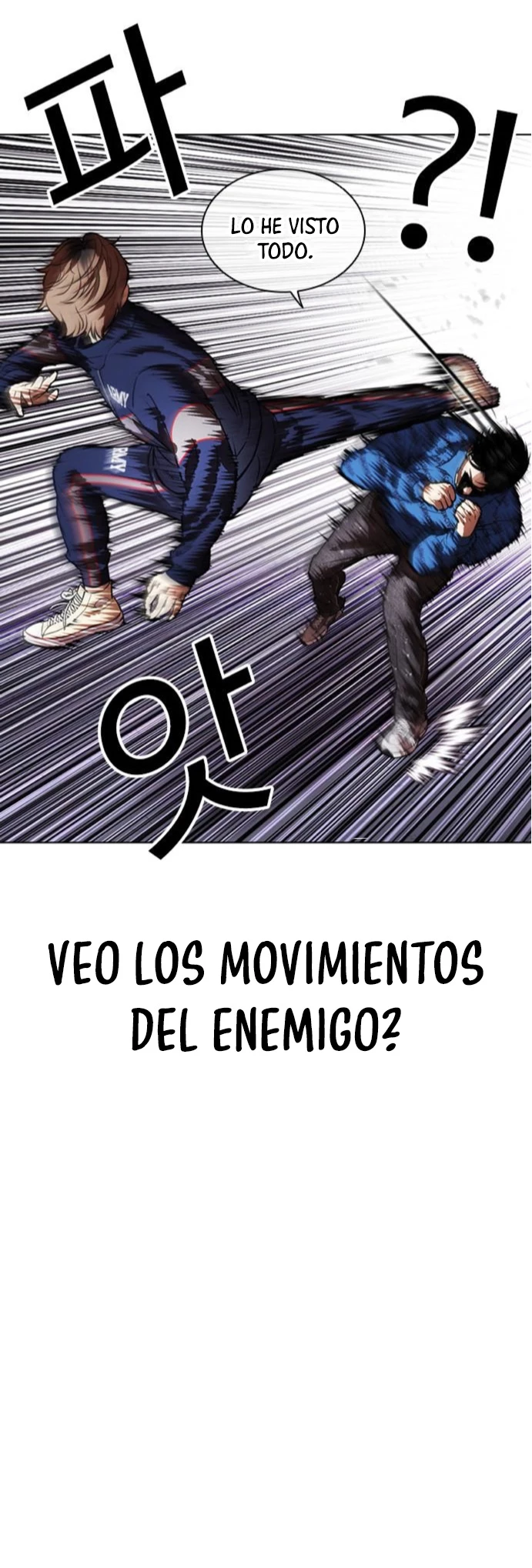 Nueva Cara  > Capitulo 465 > Page 221