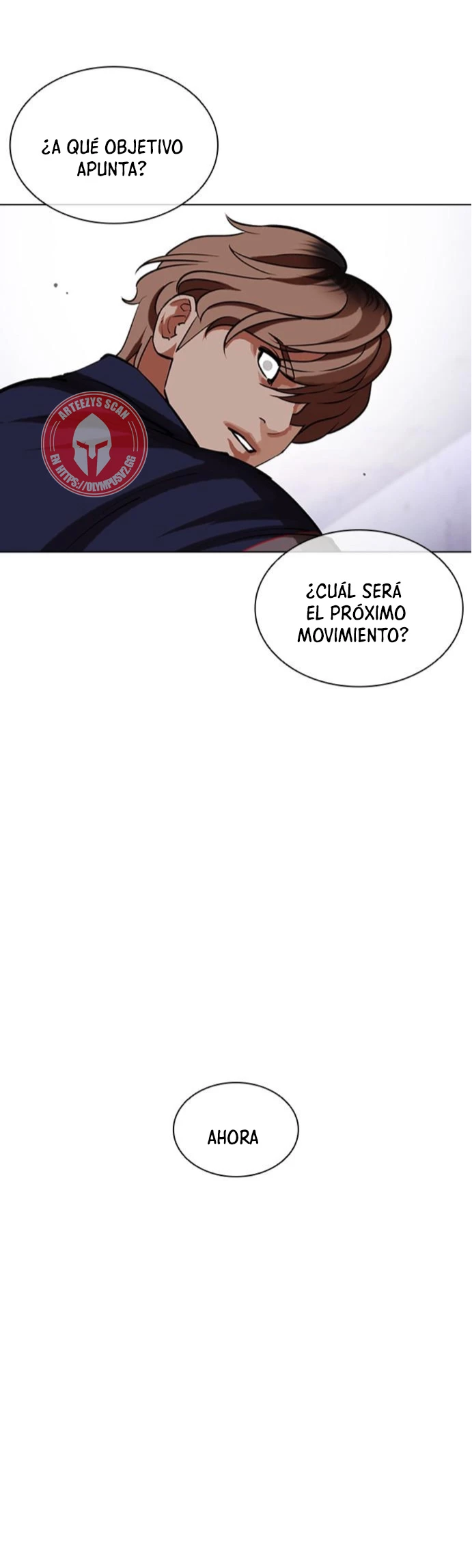 Nueva Cara  > Capitulo 465 > Page 231