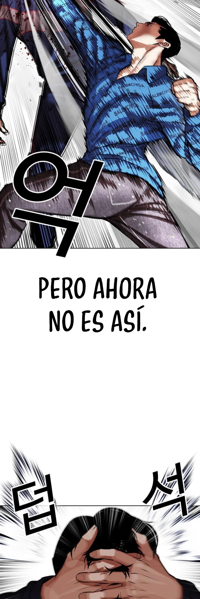 Nueva Cara  > Capitulo 465 > Page 321
