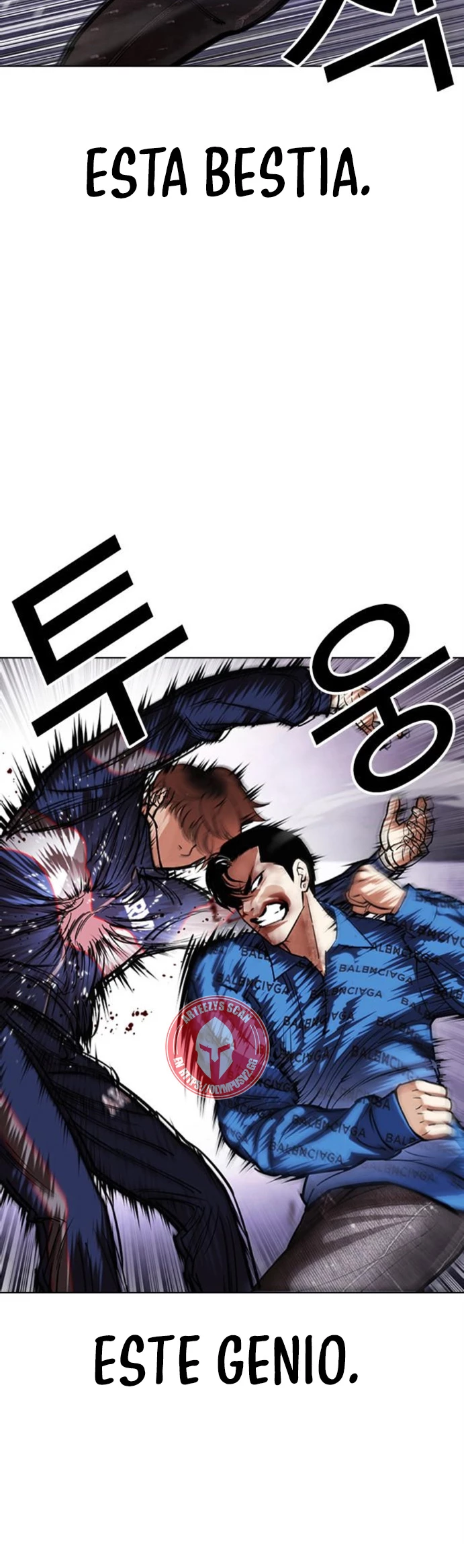 Nueva Cara  > Capitulo 465 > Page 341