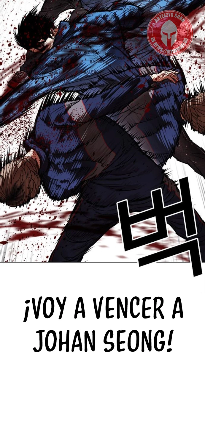 Nueva Cara  > Capitulo 465 > Page 431