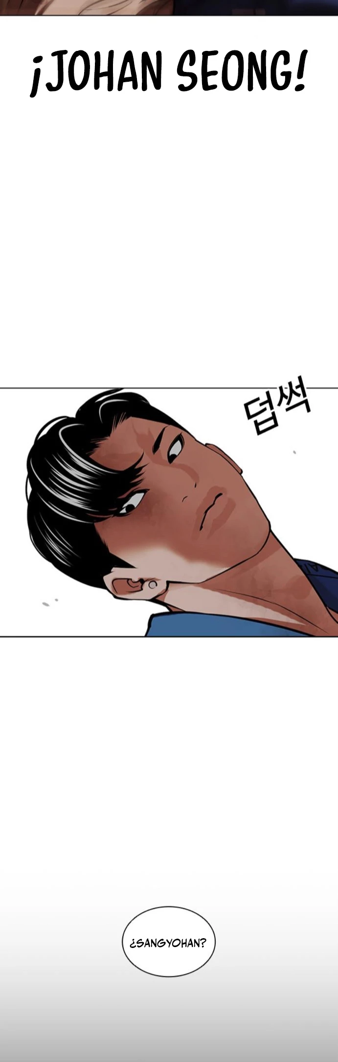 Nueva Cara  > Capitulo 465 > Page 471