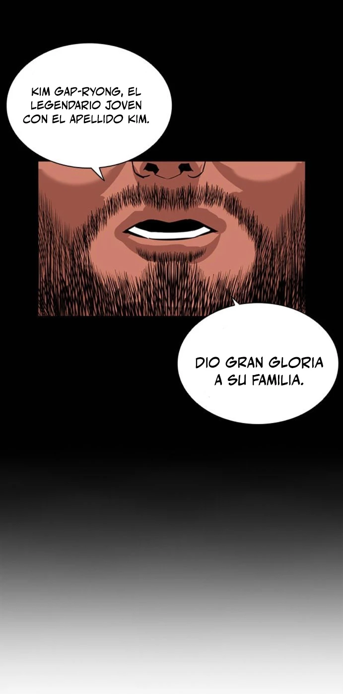 Nueva Cara  > Capitulo 465 > Page 541