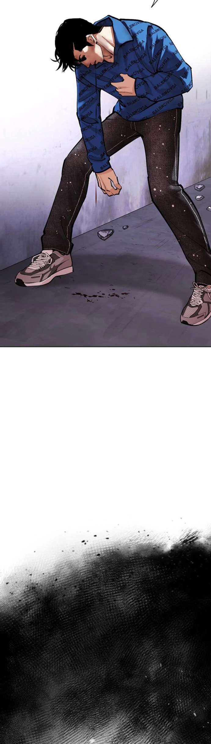 Nueva Cara  > Capitulo 465 > Page 611