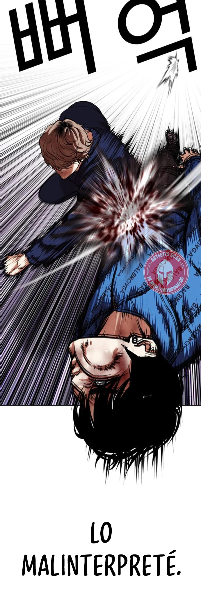 Nueva Cara  > Capitulo 465 > Page 681