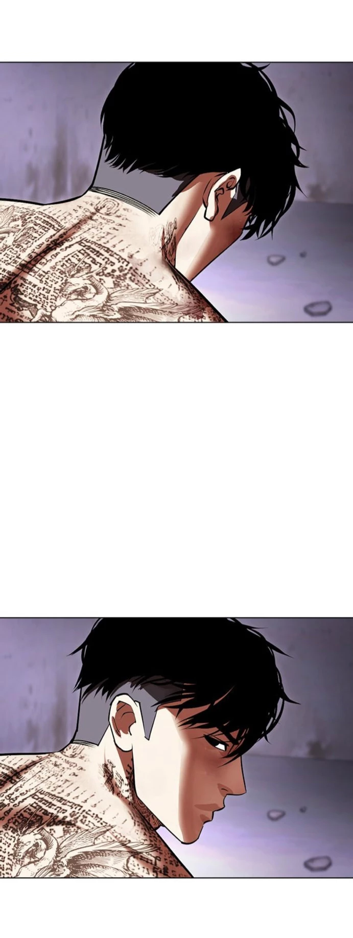 Nueva Cara  > Capitulo 466 > Page 861