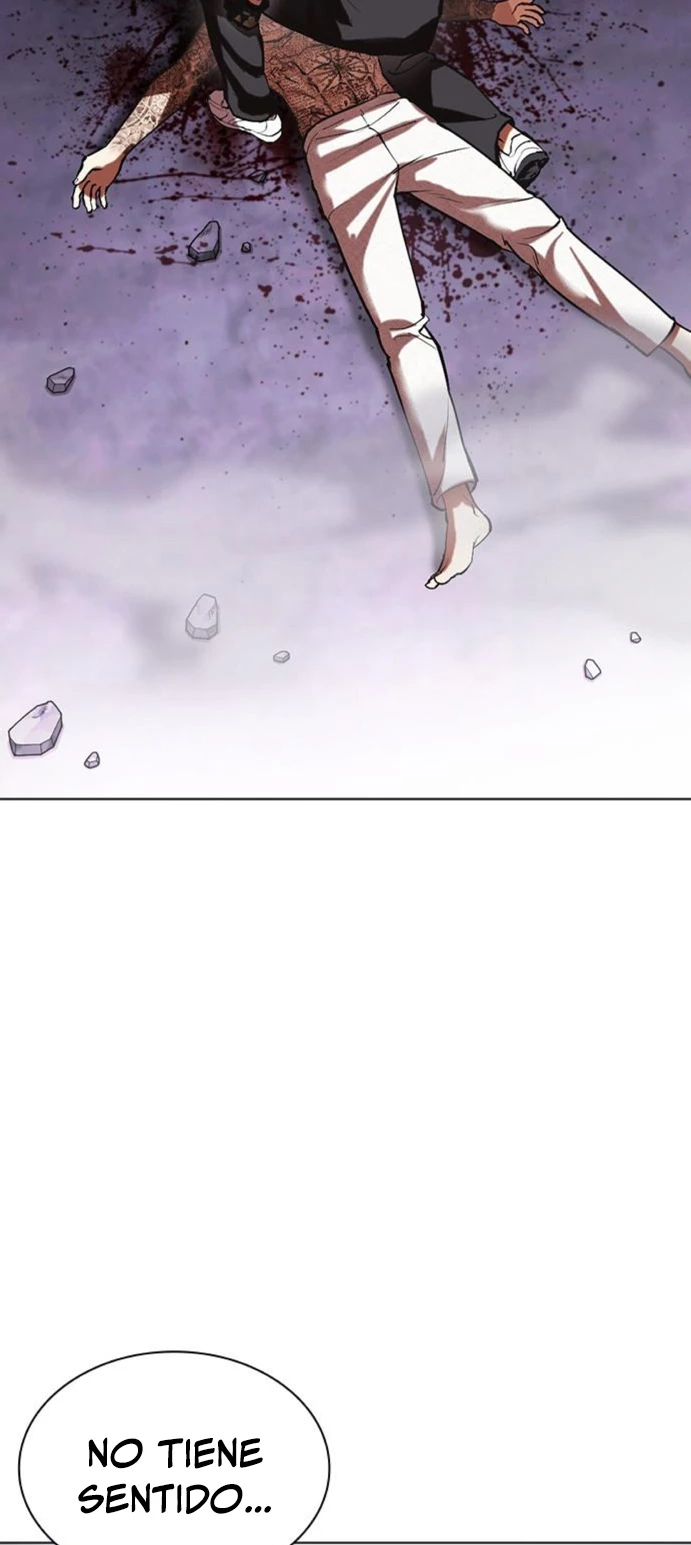 Nueva Cara  > Capitulo 466 > Page 1121