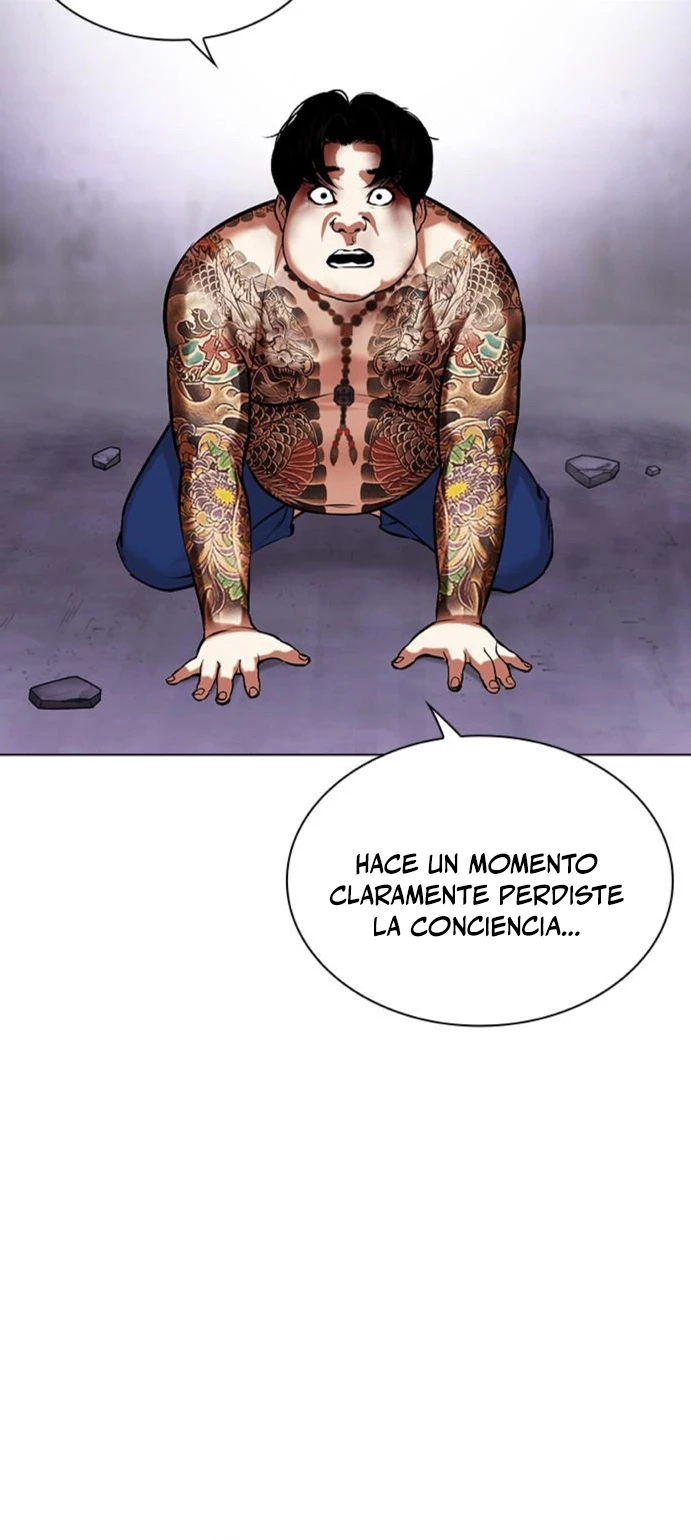 Nueva Cara  > Capitulo 466 > Page 1131