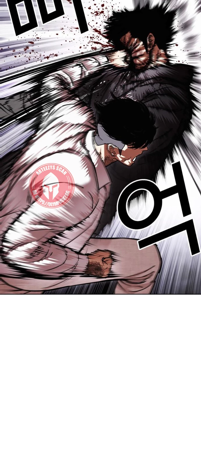 Nueva Cara  > Capitulo 466 > Page 31