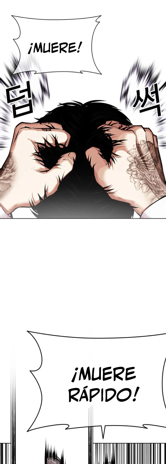 Nueva Cara  > Capitulo 466 > Page 41