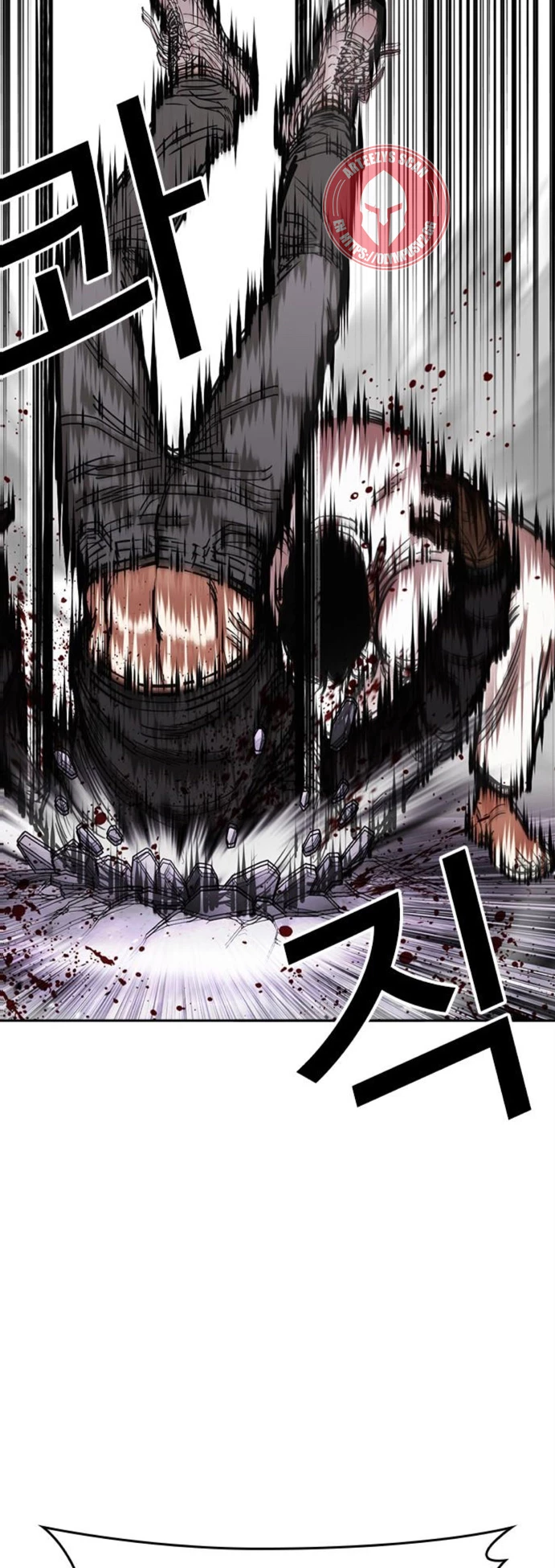 Nueva Cara  > Capitulo 466 > Page 51