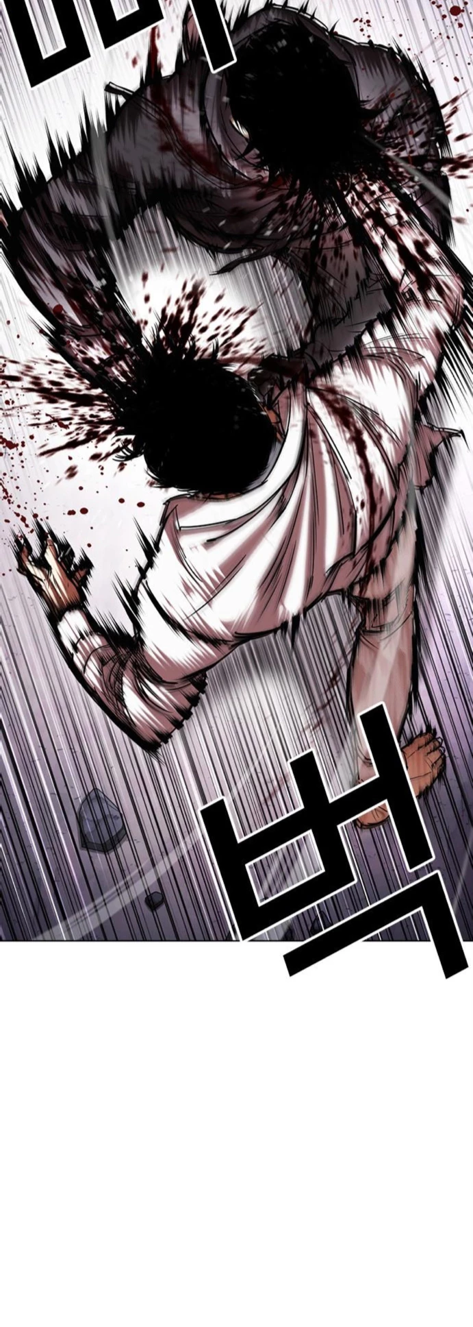 Nueva Cara  > Capitulo 466 > Page 101