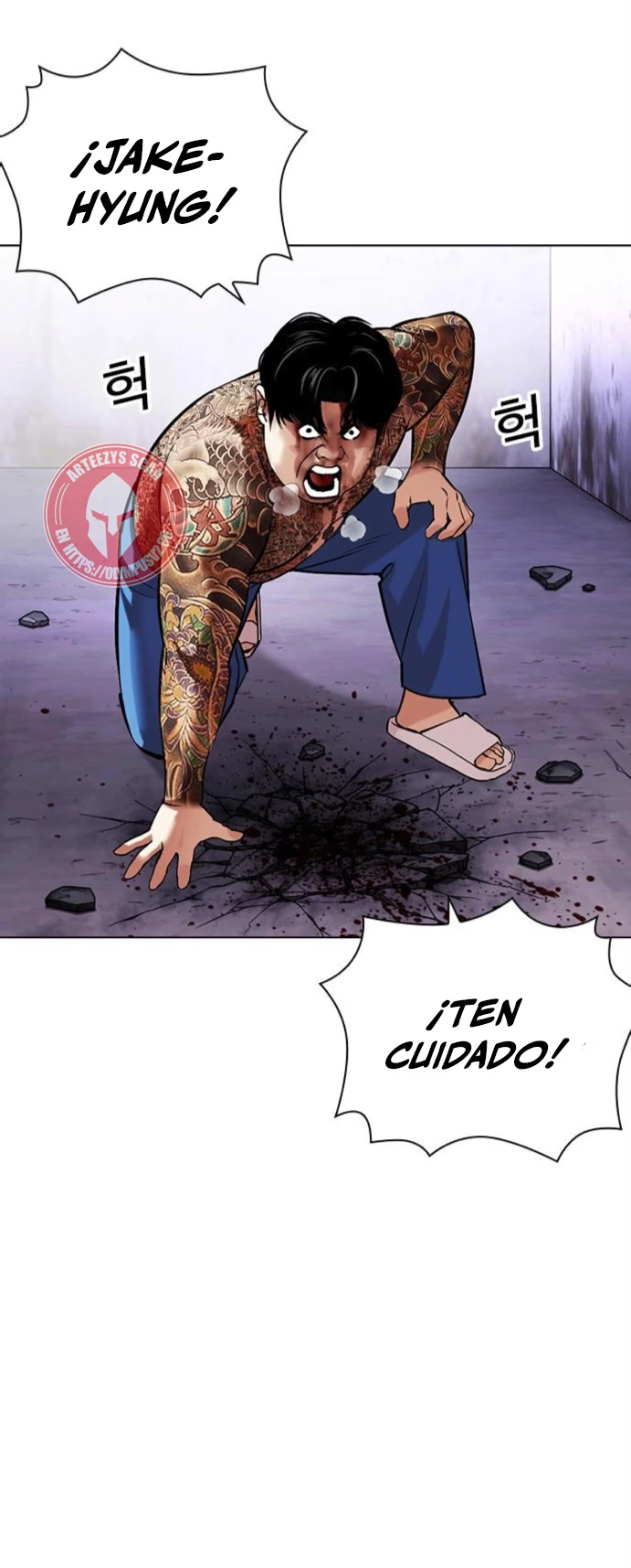 Nueva Cara  > Capitulo 466 > Page 111