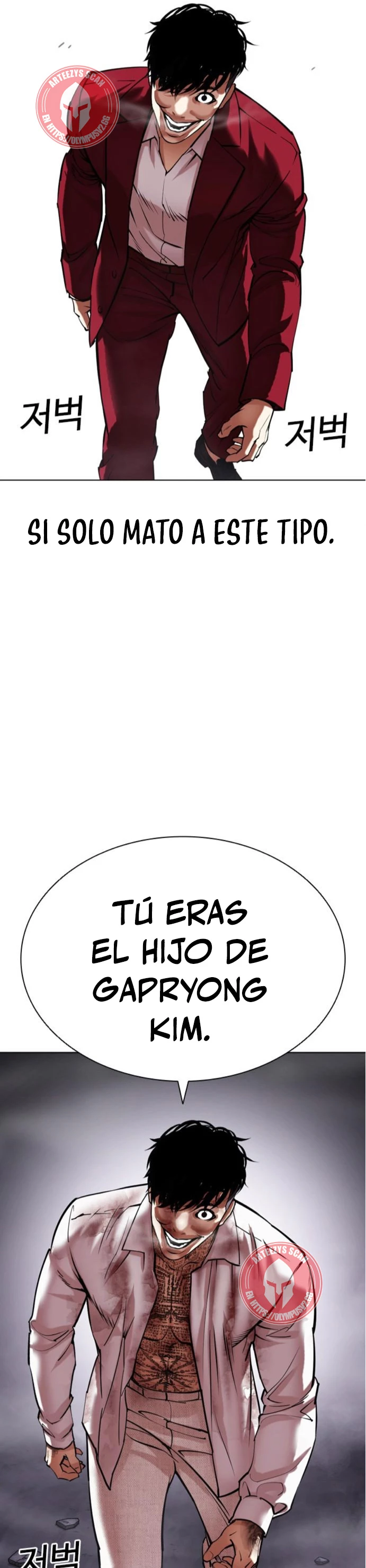 Nueva Cara  > Capitulo 466 > Page 271
