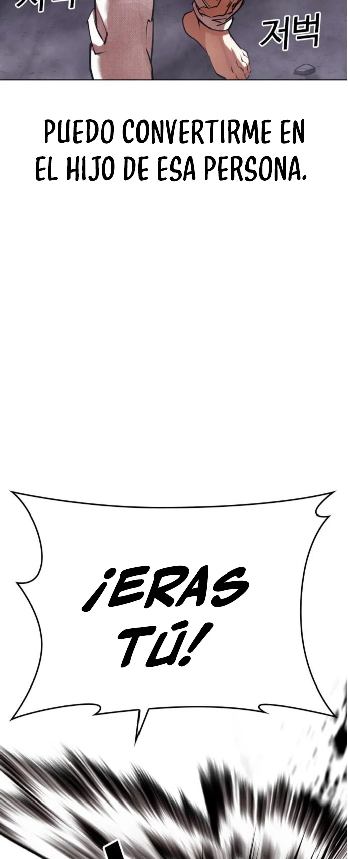 Nueva Cara  > Capitulo 466 > Page 281
