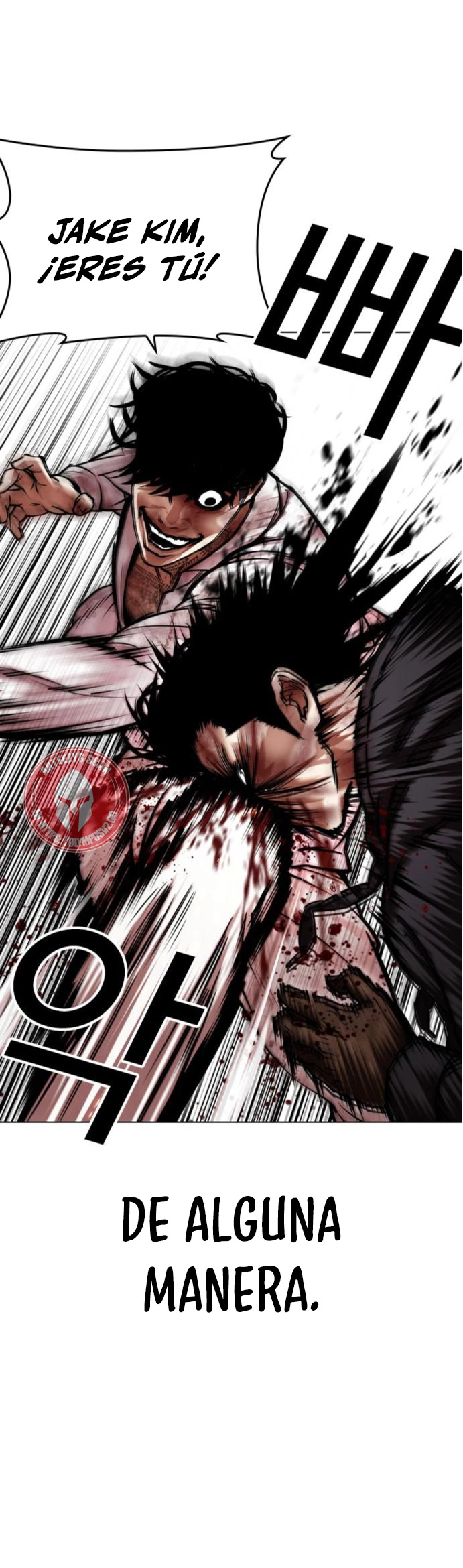 Nueva Cara  > Capitulo 466 > Page 321