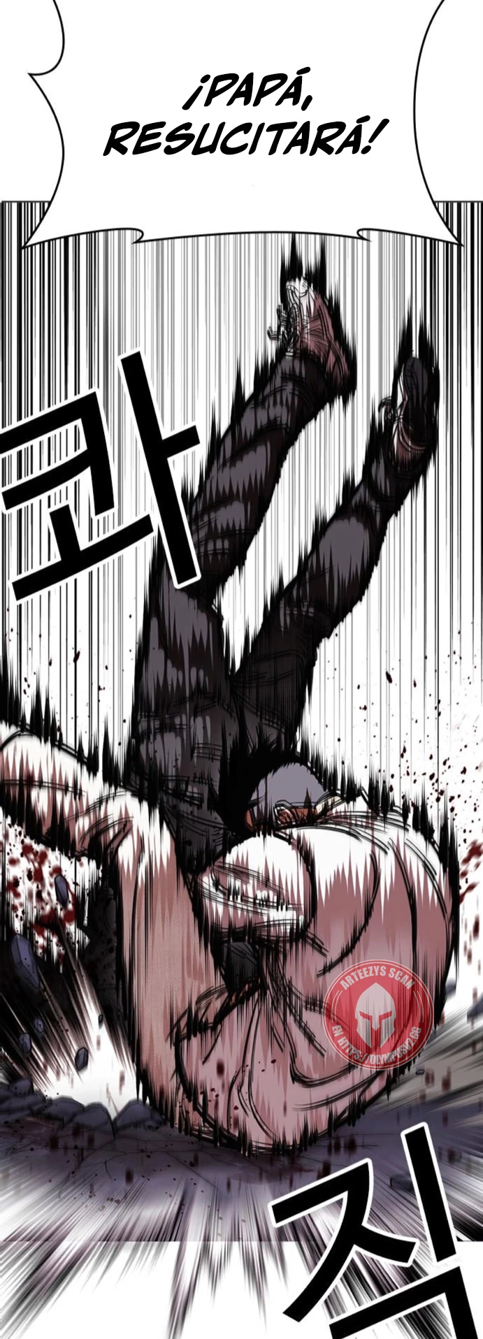 Nueva Cara  > Capitulo 466 > Page 371