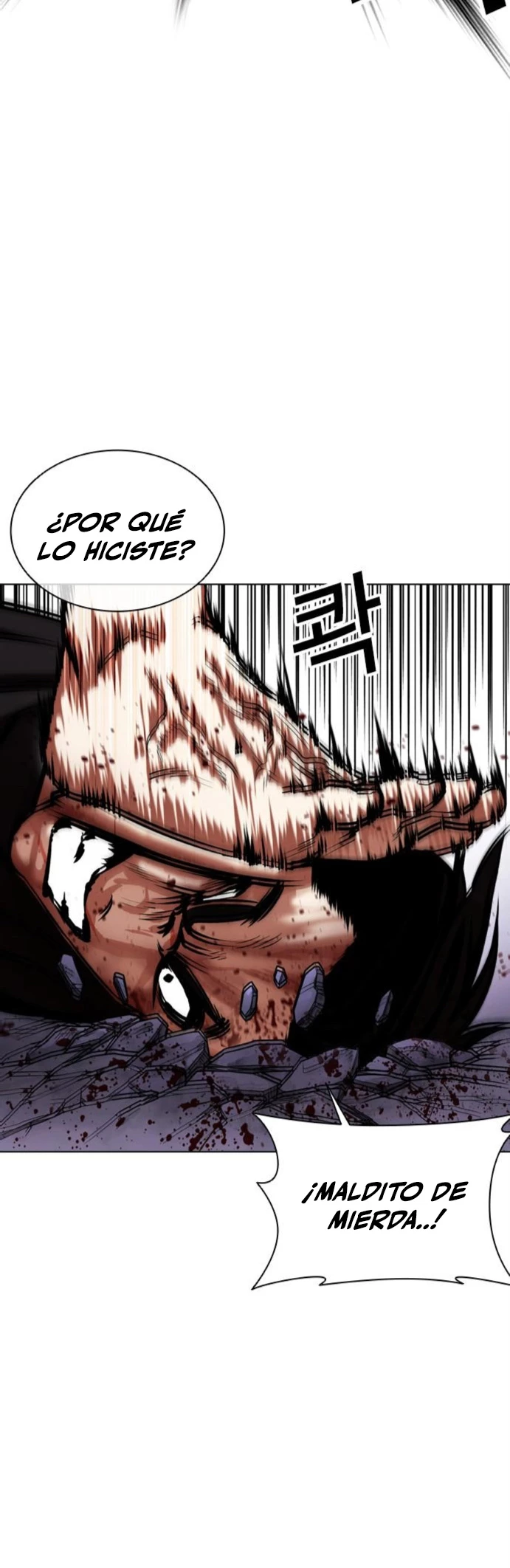 Nueva Cara  > Capitulo 466 > Page 381
