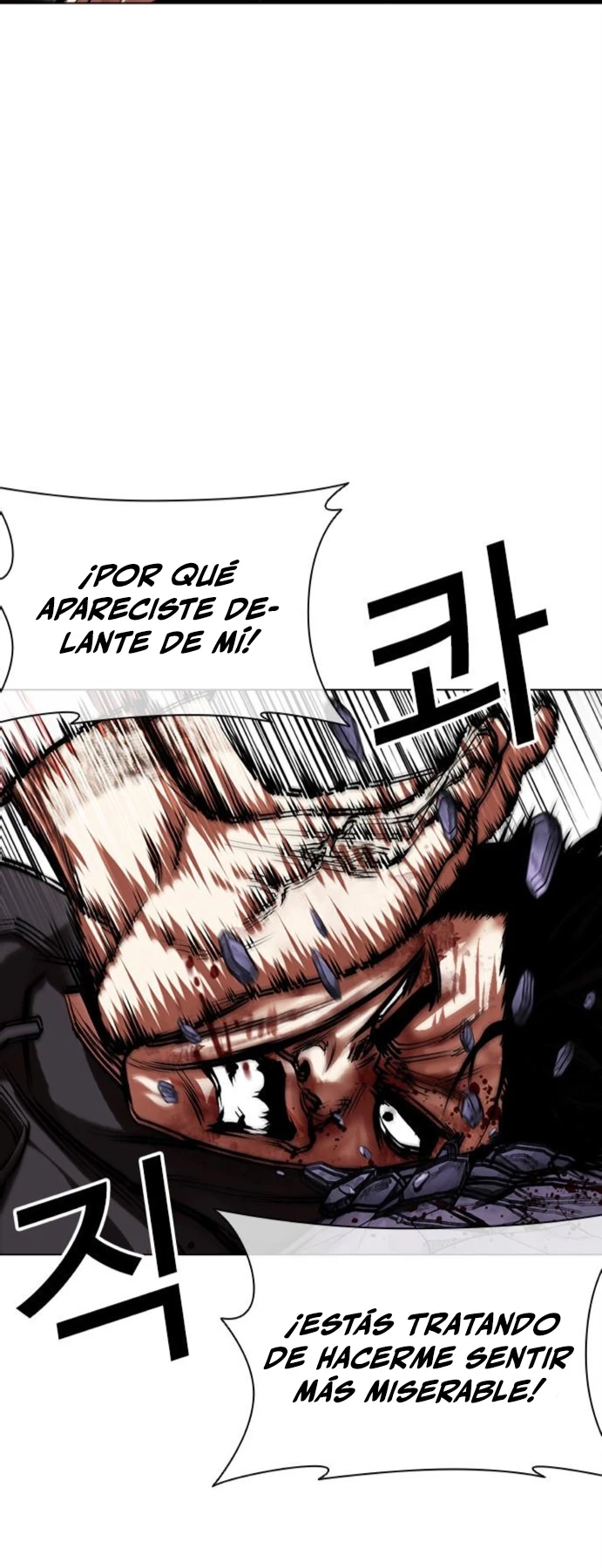 Nueva Cara  > Capitulo 466 > Page 401