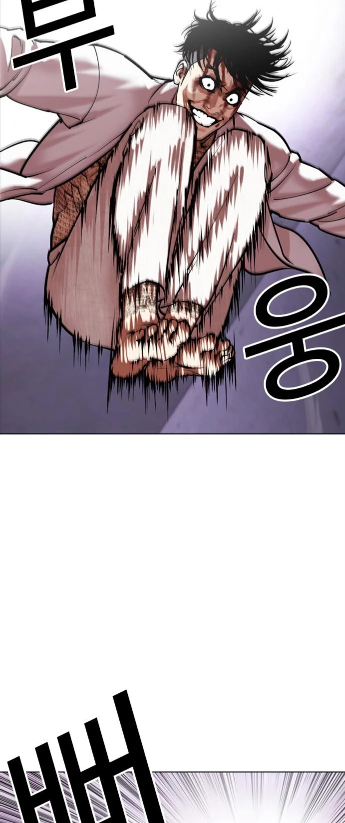 Nueva Cara  > Capitulo 466 > Page 441