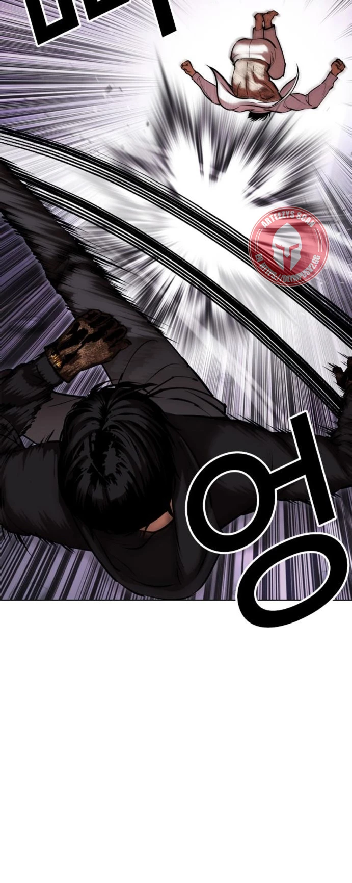 Nueva Cara  > Capitulo 466 > Page 451