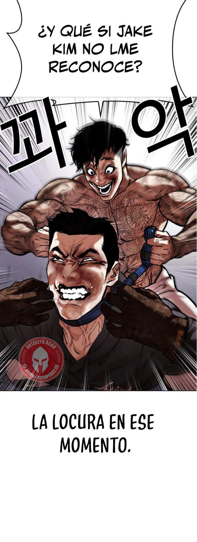 Nueva Cara  > Capitulo 466 > Page 591