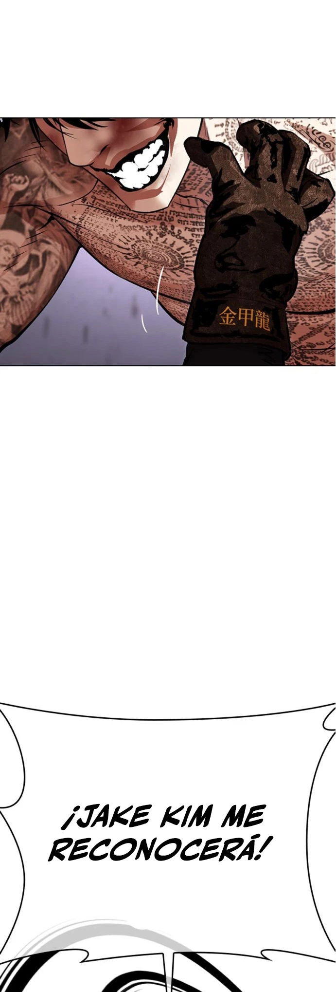 Nueva Cara  > Capitulo 466 > Page 601