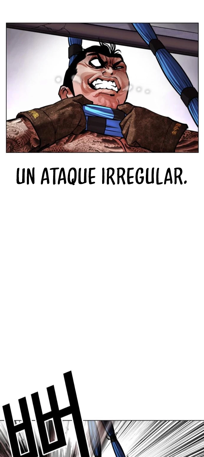 Nueva Cara  > Capitulo 466 > Page 711