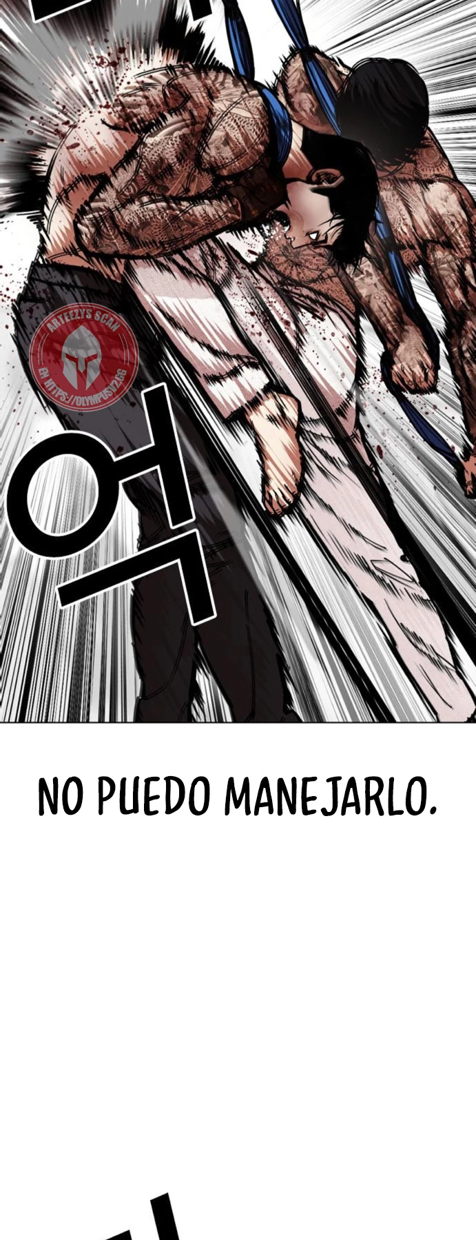 Nueva Cara  > Capitulo 466 > Page 721