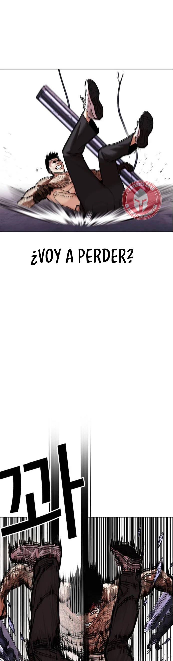 Nueva Cara  > Capitulo 466 > Page 741