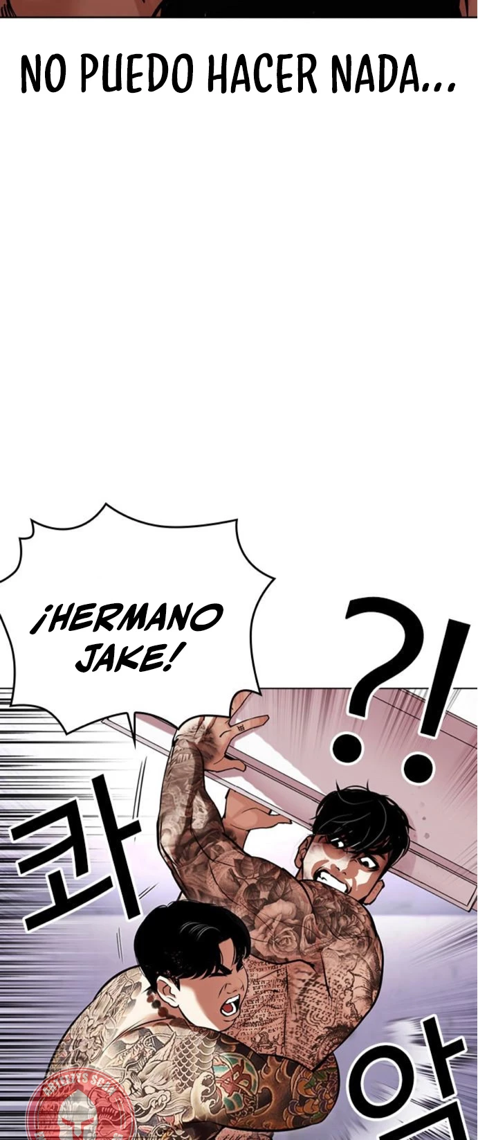 Nueva Cara  > Capitulo 466 > Page 771