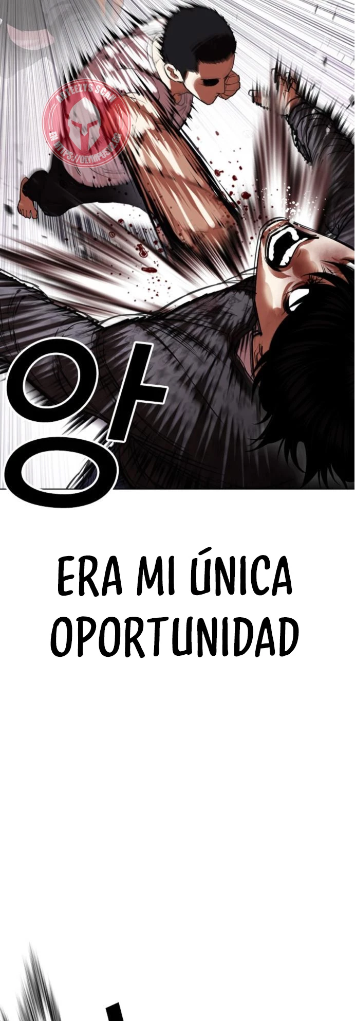 Nueva Cara  > Capitulo 467 > Page 871